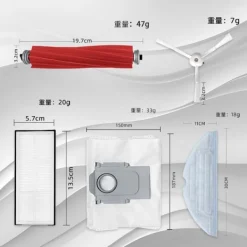 Dammsugartillbehör-Dammsugartillbehör Roborock S8/S8+/S8 Pro Ultra 22 delar