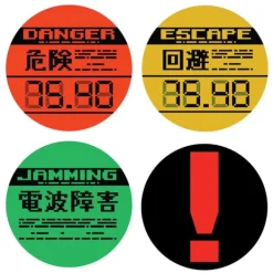 Glasunderlägg-Fanatik Metal Gear Solid Set med 4 underlägg i metall