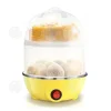 INN Äggkokare 220v elektrisk äggkokare 350w ångkokt äggkräm ångad ris ångad majs multifunktionell