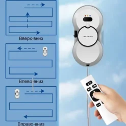 Rengöringsutrustning-LIECTROUX Robot Fönsterputsare HCR-10 Vit - 2800 Pa - 30ml Behållare - Automatisk rengöring - Självständig intelligent fönsterputsrobot