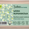 Toalettpapper-LUBA_Eco Family moistened toilet paper with Chamomile Water 50pcs.