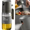 Olje- & Vinägerbehållare-OBOSOE Olivenoljesprayflaska, flerändamålsblandare för olivolja med oljedrop rostbeständiga sojabönor för luftstekt bakning