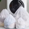Tvättutrustning-4-packTvättpåsar med fint nät ,Tvättpåse med snörstoppare , Vit