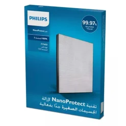 Philips Luftrenare-Nano Protect-filter