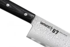 SAMURA Köksknivar-67-lagers Damaskus Grand Kockkniv - 9,4" (240 mm) Japanskt stål Kökets mästerverk för precisionsskärning och kulinarisk excellens