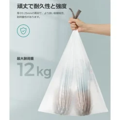 Soptunnor med dragsko