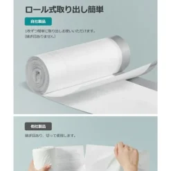 Soptunnor med dragsko