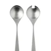 Stelton - Maya serving cutlery Stainless steel
