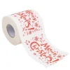 Toalettpapper med Julmotiv - Merry Christmas